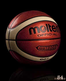 Basketshop.se Molten GO7