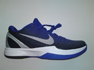 Basketshop.se - Nike Zoom Kobe VI 