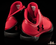 Basketshop.se - Under Armour Micro G Supersonic2