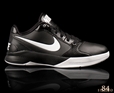 Basketshop.se basketsko Nike Zoom Speed Low Basketshop.se basketsko Nike Zoom Speed Low