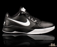 Basketshop.se basketsko Nike Zoom Speed Low