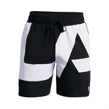 Under Armour Woven Shorts Svart/Vit