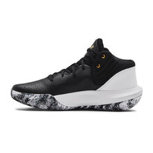 3024260-006-Under-Armour-Jet-2.1-2-Basketshop.se