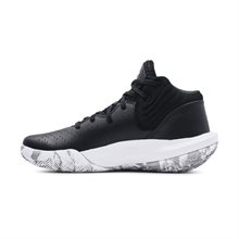 Under Armour Jet 2021 Jr