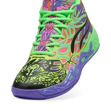311309-01__detail-Basketshop