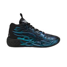 Puma MB.04 ´Reflections´