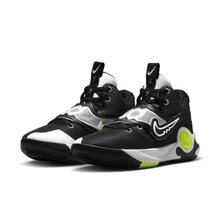 DD9538-007-Nike-KD-Trey-X-PAr-Basketshop.se