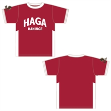 Haga Haninge Shootingshirt