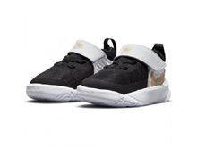 Nike Team Hustle D 10 Baby